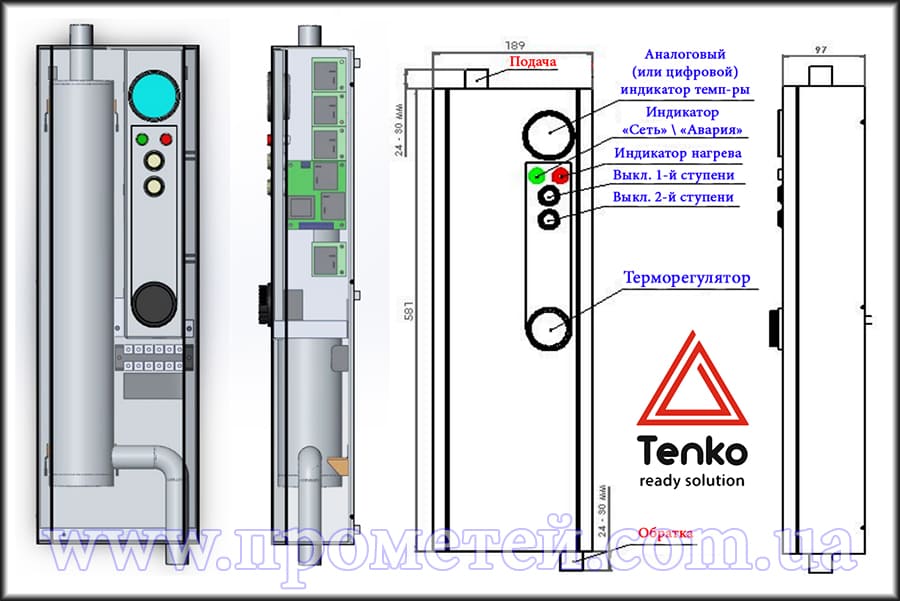 Схема котла Тенко Економ